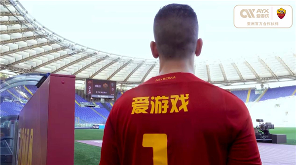 赛将会是一